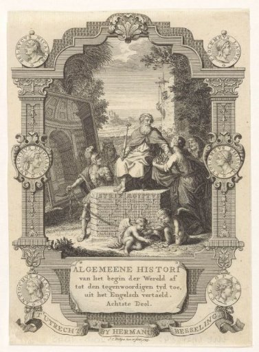 Cartouche with an allegory on the history of Syria and Egypt