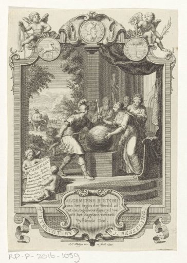 Cartouche with an allegory of Carthage