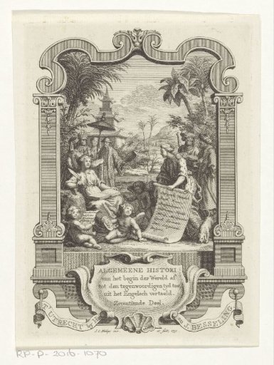 Cartouche with an allegorical representation of History