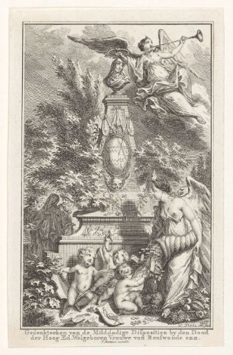 Allegorical memorial to Maria Duyst van Voorhout