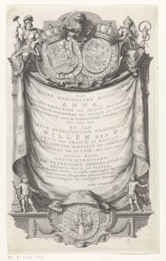 Achievement with the coats of arms of Anna of Hanover and William V