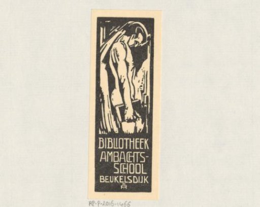 Ex libris of the Beukelsdijk Trade School