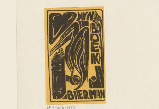 Ex libris of Joan Bierman
