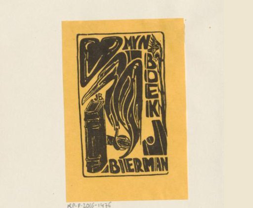 Ex libris of Joan Bierman