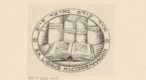 Ex libris of H.I. Coppenhagen