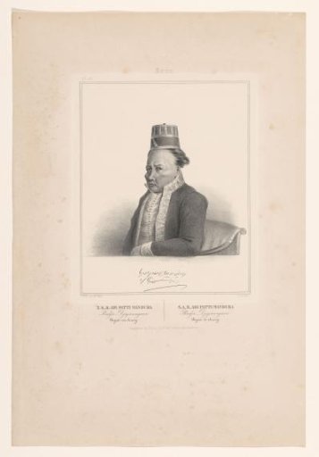 Portrait of Adi Patti Mandura