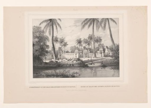 Ruins of the palace of the Sultan of Bantam