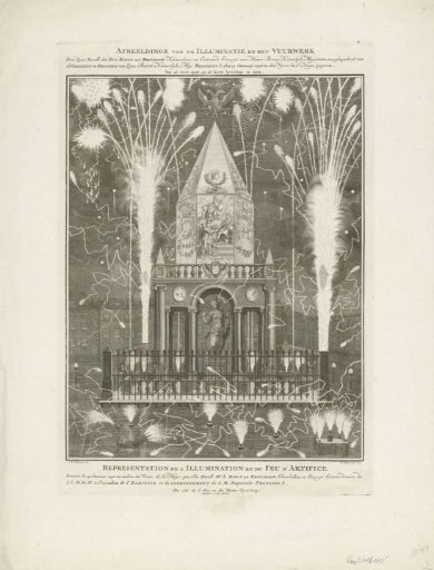 Fireworks on the Hofvijver in Honor of the Coronation of Emperor Francis I Stephen, 1746