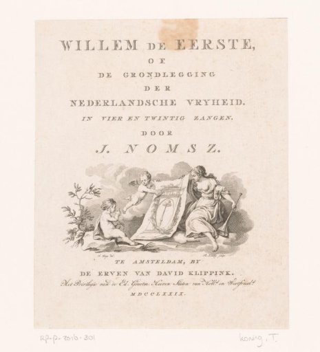 Title vignette