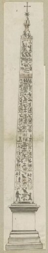 Egyptian obelisk