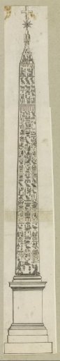 Egyptian obelisk