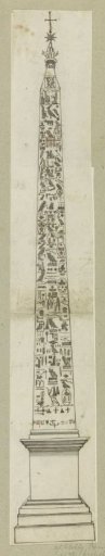 Egyptian obelisk