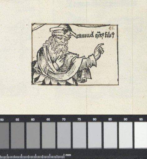 Kemuel