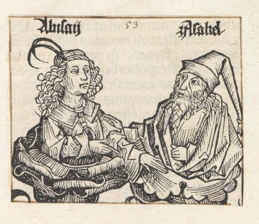 Abishai and Asahel