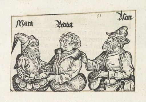 Netanel, Raddai and Osem