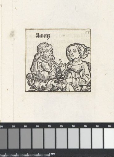 Amram and His Wife