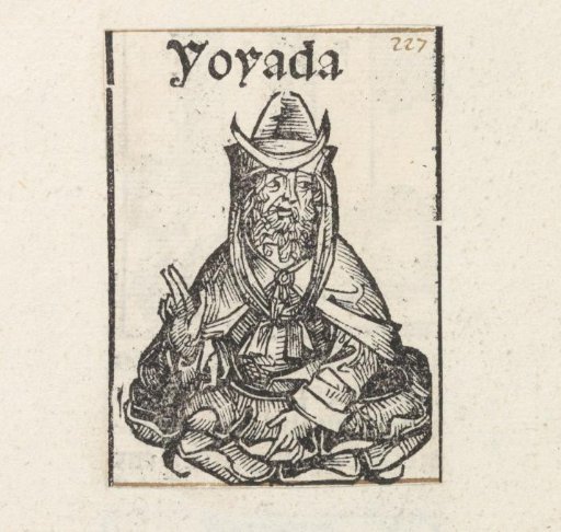 Joiada
