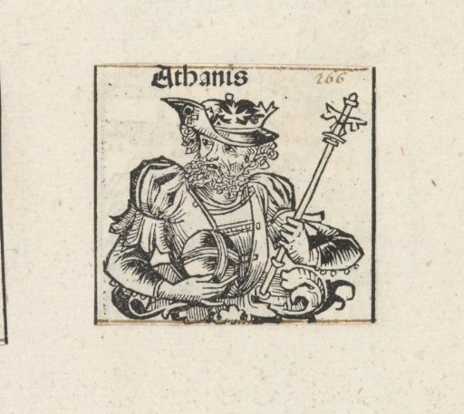 King Athanis