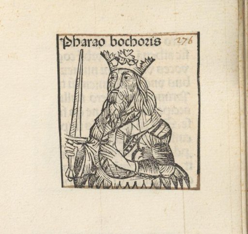 Pharaoh Bochoris