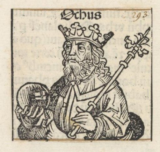 King Artaxerxes III (Ochus)