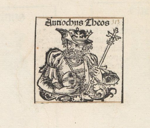 King Antiochus II Theos