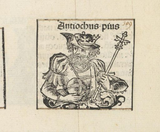 King Antiochus VII Euergetes
