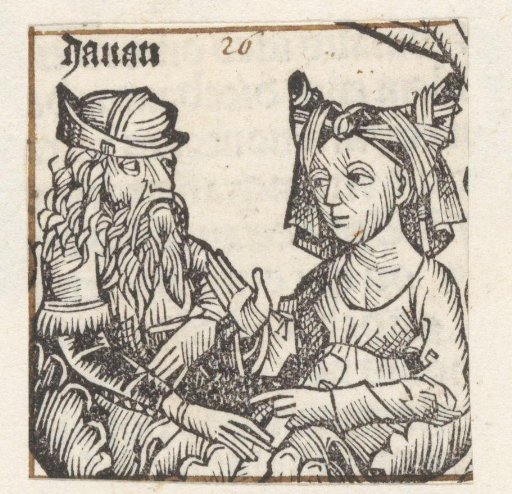 Javan and his wife