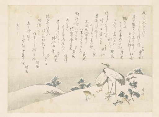Poems and cranes