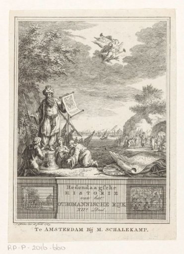 Allegory of the Ottoman Empire