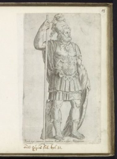 Sculpture of Pyrrhus of Epirus