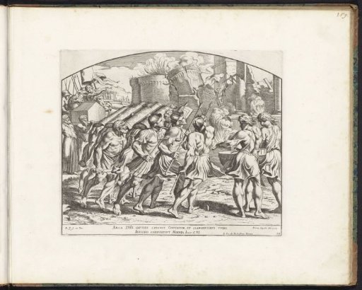 The Fall of Jericho