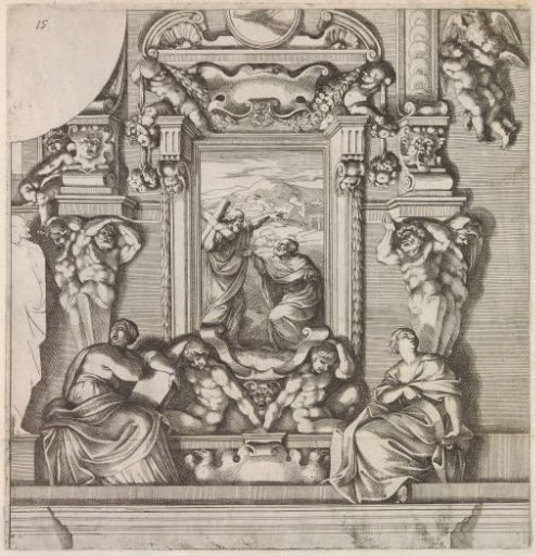 Christ appears to Peter at the gate of Rome