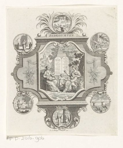 Cartouche with Faith and Charity at the Ten Commandments