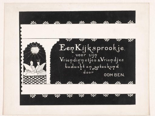 Band Design for: Uncle Ben, Pim's Poppetjes: a peek-a-boo fairy tale for his little girlfriends and boyfriends, 1913