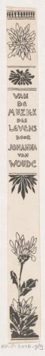Design for a book spine for: Johanna van Woude, Van de muziek des levens, 1896