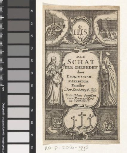 Christ, Mary, and praying figures
