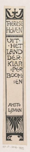 Design for a book spine for: Thérèse Hoven, From the Land of the Coconut Palms, 1897