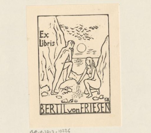 Ex libris of Bertil von Friesen