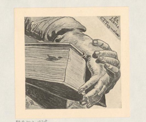 Ex libris of C.Tj. Tuymelaar