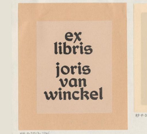 Ex libris of Joris Van Winckel