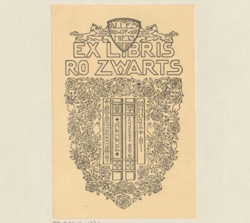 Ex libris of Ro Zwarts