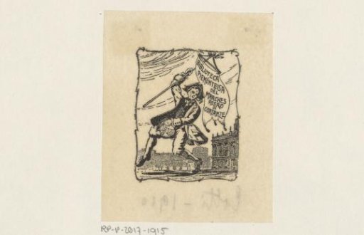 Ex libris of the Biblioteca Piemonteisa del marches Roero di Cortanze