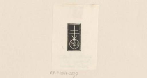 Ex Libris of V.P.