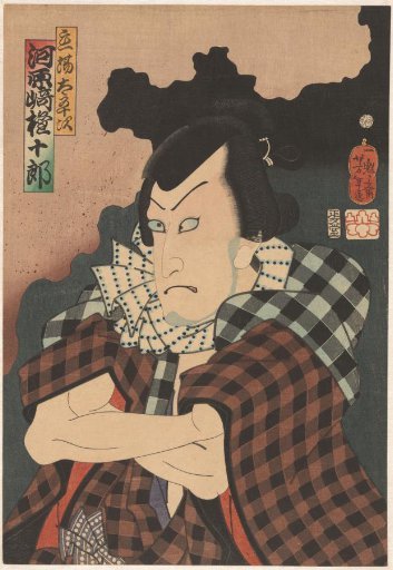 Kabuki actor as the villain Tateba no Taheji