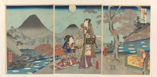 The moon reflected in the rice fields of Shinano