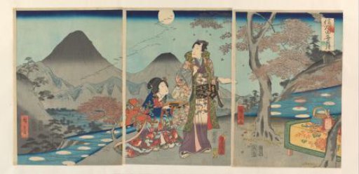 The moon reflected in the rice fields of Shinano