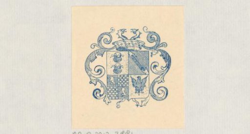 Ex libris of an unknown person