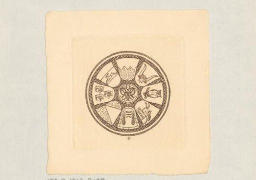 Ex libris of an unknown person