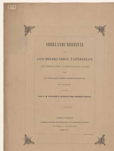 Cover for: Neerlands Eerezuil or historical scenes of the glorious deeds of the Netherlands by the foremost Dutch artists (...)