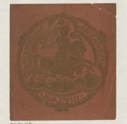 Ex libris by an unknown artist